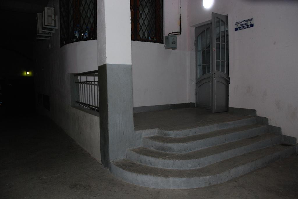 Center 4 You Hotel Tbilisi Zewnętrze zdjęcie